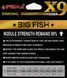 Леска Feima FEEDER Super Toughness Big Fish X9 150м Ø 0.35мм/14.3кг код: X-3050-35