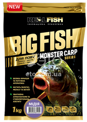 Підгодовування RealFish Monster Carp Series Біг Фіш Мідія (1кг)